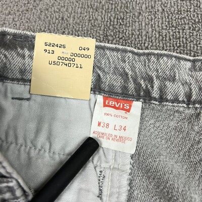 【Levi's silver tab】loose W34 USA USED Vintage Levi's Silver Tab Loose Baggy Tapered Jeans Size 9