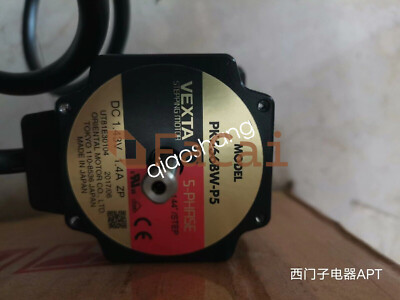 1PCS PK566BW-P5 stepper motor New