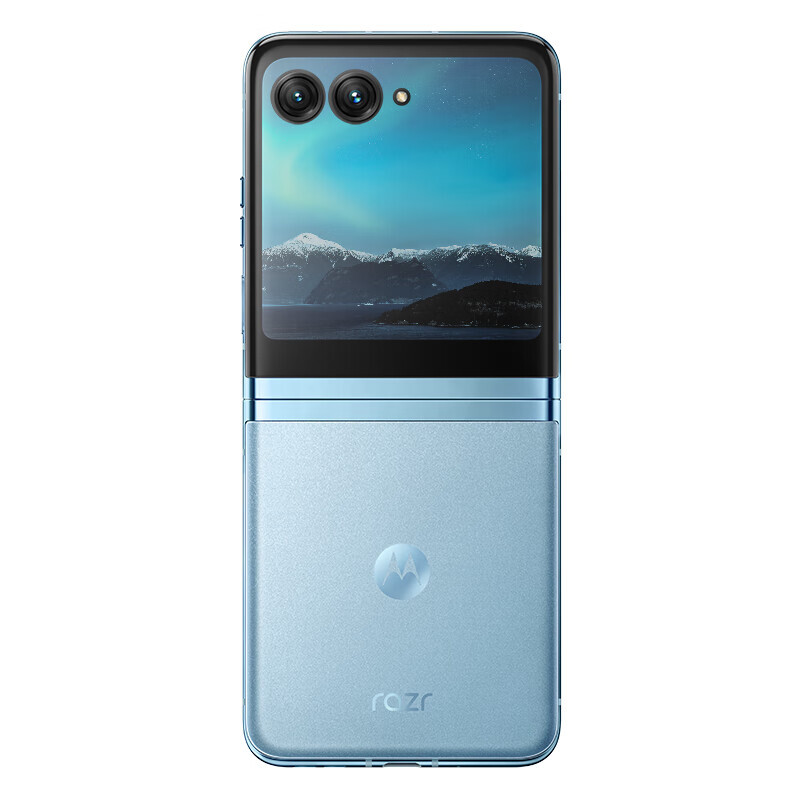 Motorola Moto Razr 40 Ultra 5G foldable Phone 6.9 Motorola Moto Razr 40 Ultra 5G foldable Phone 6.9