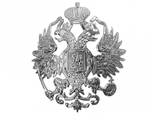 Sello del Estado Águila de dos cabezas RIA Oficial Primera Guerra Mundial Placa de escarapela en sombrero Rusia - Imagen 4 de 12