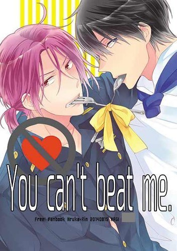 Free Doujin