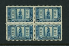 USA Scott # 619 Blocks of 4 VF OG HR, 1 stamp NH LL, US Stamps Cat $68