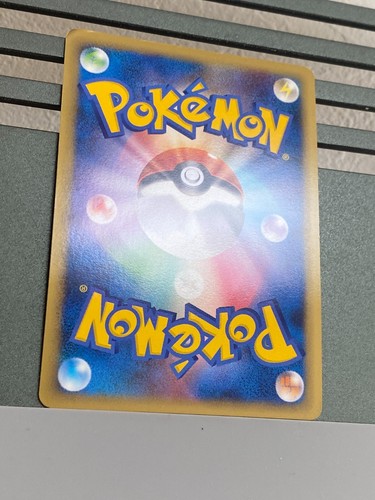 Charizard G LV.X 002/016 366/SM-P X-Series Mewtwo Strikes Pokemon Card Japanese - Picture 12 of 24