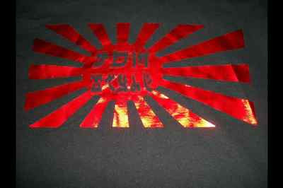 JDM STYLE RISING SUN T-SHIRT HONDA CIVIC INTEGRA 240SX SCION EVO  EK