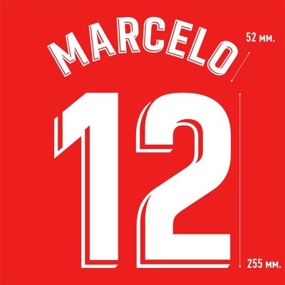 Marcelo 12 Real Madrid Away Football Shirt 2018 2019 Flex Nameset Name Set Ebay