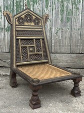 Indian Carved Wooden Pida Chair