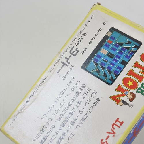 ELEVATOR ACTION Famicom Nintendo 1328 fc - Picture 15 of 16