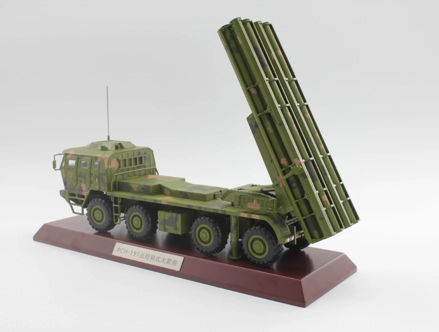 1:26 45CM PCH191 Box-type Long-Range Rocket Launcher Diecast Military Model - Image 3 of 4