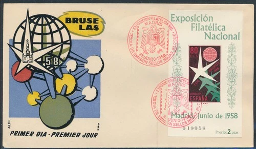LS84369 Spain 1958 Brussels world expo FDC used