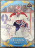 2026 National Hockey Card Day Patrick Roy - Canadiens #NHCD-25 Legends On Ice