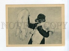 528682 agricultural exhibition Yakut hunter sable furs Advertising savings banks