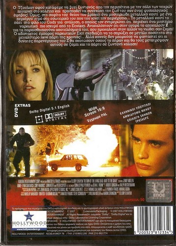 RETURN OF THE LIVING DEAD RAVE TO THE GRAVE (Peter Coyote, Hardrict) R2 DVD NEW - Picture 2 of 2