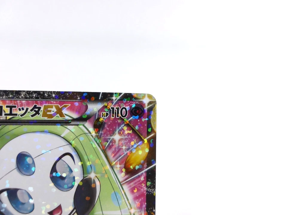 Meloetta EX 【SR】{025/020} [SC] Shiny Collection Pokemon Japanese - Scratches - Image 3 of 4