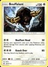 Bouffalant 108/147 | Sun & Moon - Burning Shadows | Pokemon TCG | ENG | Uncommon