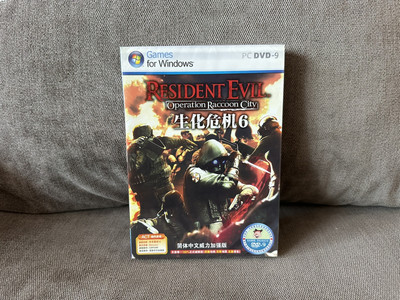 Resident Evil: Operation Raccoon City - Chinese DVD Box Edition PC NEW & SEALED