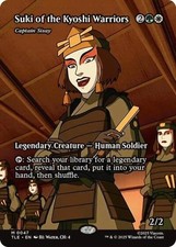 Suki of the Kyoshi Warriors - Captain Sisay (Borderless) - Near Mint MTG