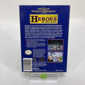 Advanced Dungeons & Dragons Heroes of the Lance (Nintendo NES, 1990)