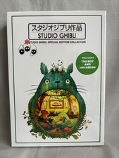 Studio Ghibli Special: Edition Collection 26-Movies (DVD, 10-Disc, Box-Set)