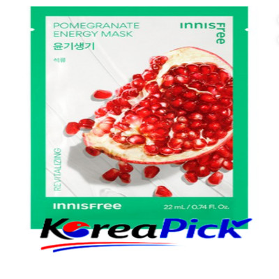 Innisfree Pomegranate Energy Mask 10 Sheets Revitalizing Glow K-Beauty