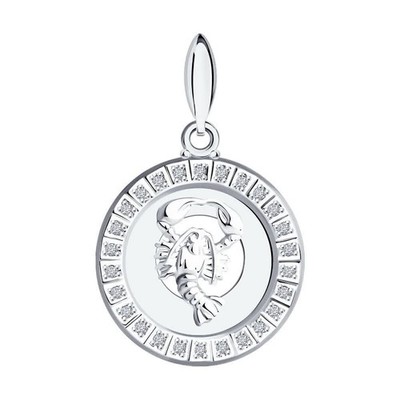 SILBER ANHÄNGER 925 KREBS Серебряная подвеска РАК с фианитами