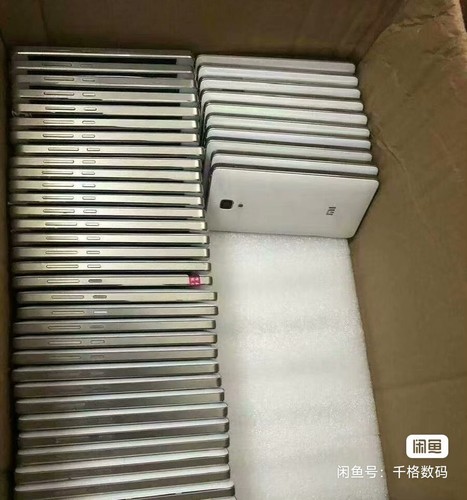 Xiaomi Mi4 smartphone,napdragon 801 quad-core,5.0-inch IPS LCD,4G LTE - 第 8/8 張圖片
