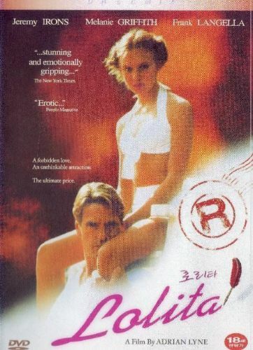 ロリータ/Lolita DVD Lolita (DVD, 1999, Special Ed) - Jeremy Irons, Frank
