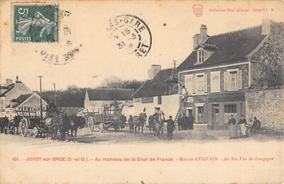 91 JUVISY. Pont en bois du Parc Hôtel de Ville 1912