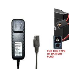 WALL charger AC adapter for KT1192 KIDTRAX DISNEY MINNIE MOUSE QUAD ride on more