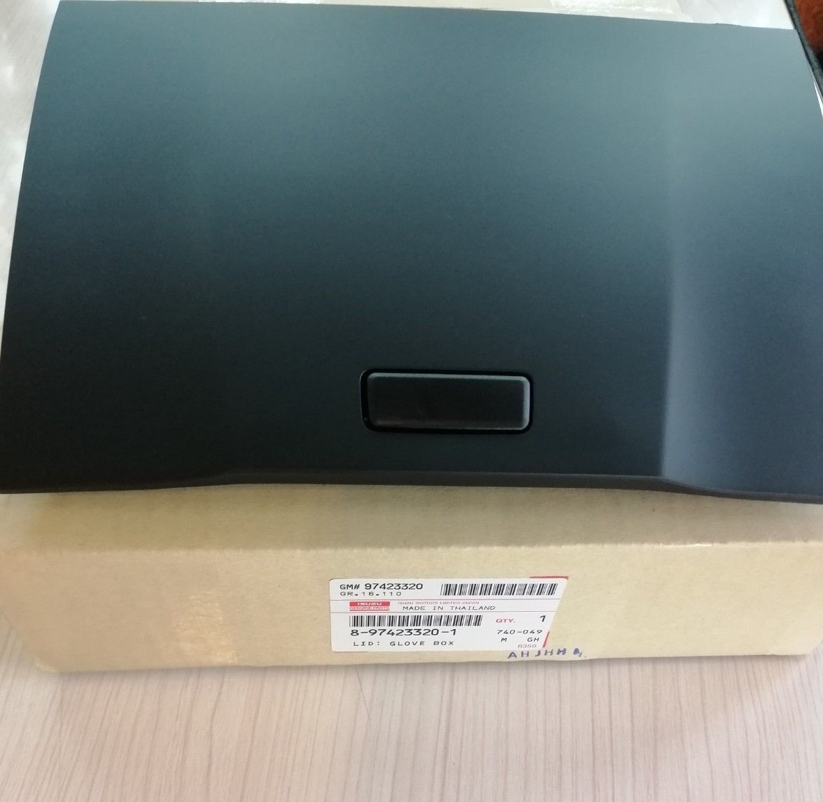 メロディーボックス CF021S.png?v=1684133869&width=1946