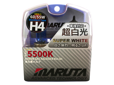 MARUTA SUPER WHITE H4 12V 60/55W Halogenlampe für Scheinwerfer Abblendlicht &