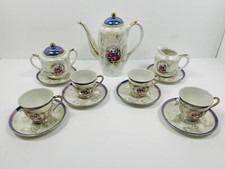Vintage Imperial Japanese Hand Painted Porcelain Tea Set Pearl Lusterware Teapot