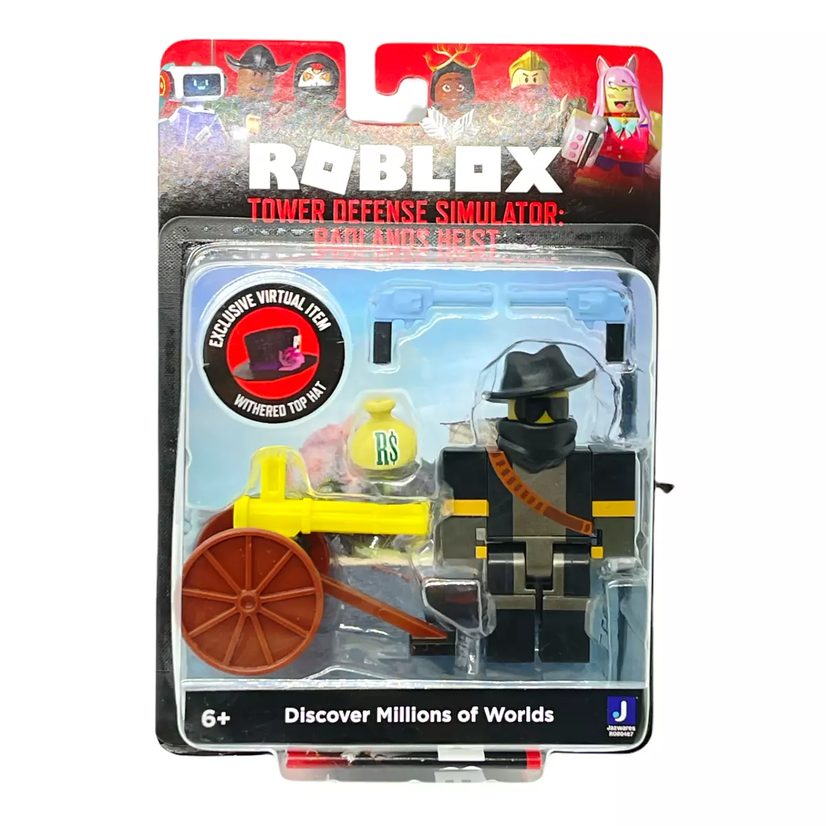 ROBLOX R SIMULATOR 