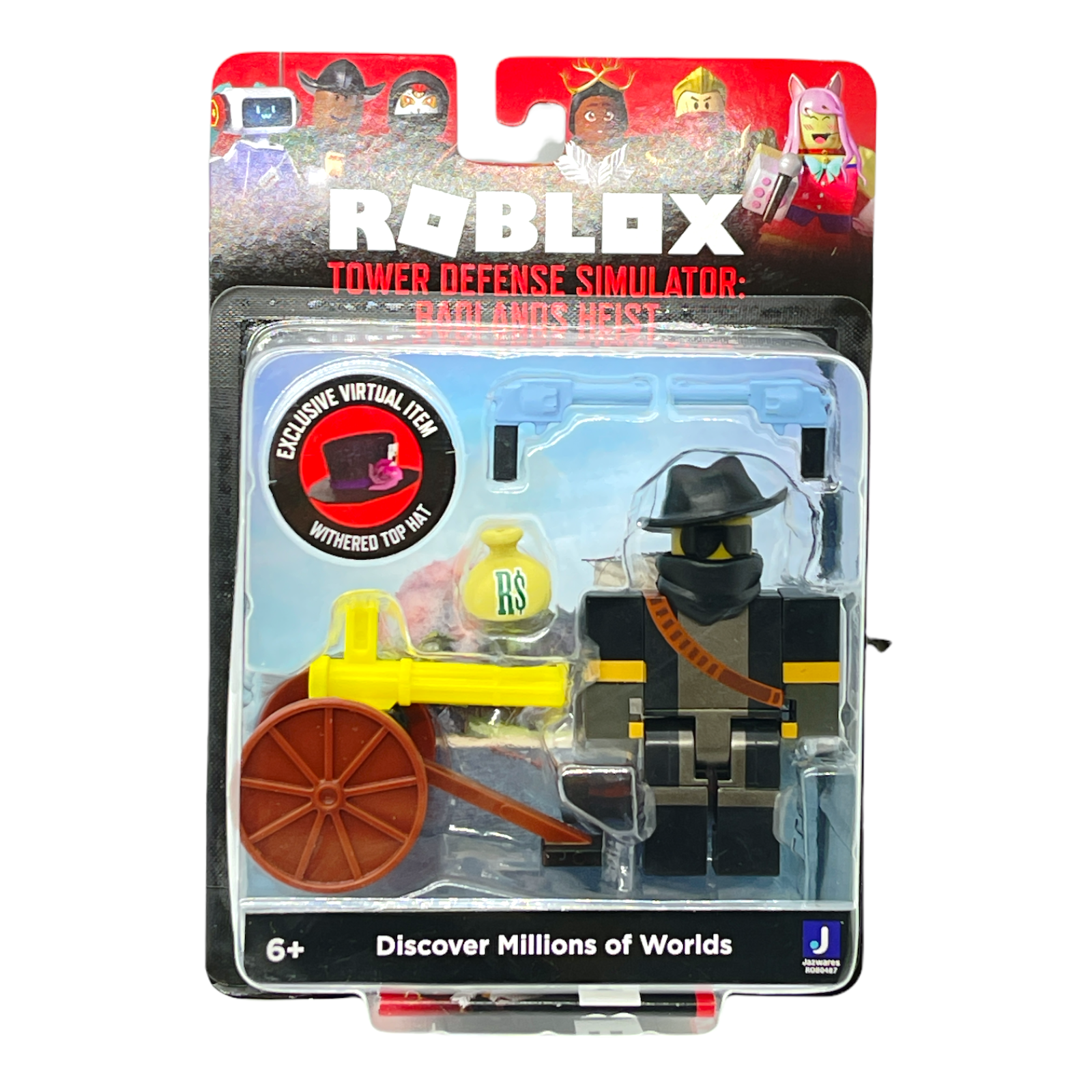 rs Only - Roblox Christmas Dominus Roblox Png,r