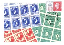 MAXIMAPHILIE / CARTE MAXIMUM PREMIER JOUR / MARIANNE DE DULAC 1994