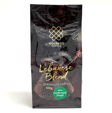Mourad's Lebanese Coffee with Cardamom | Premium Ground Arabic Blend (Haal) 500g