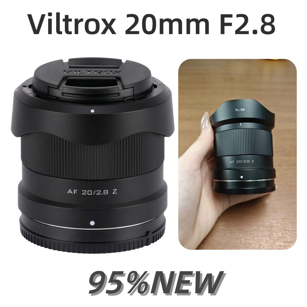 Viltrox 20mm f2.8 Compact AF Lens for Nikon Z Mount Full Frame Z5