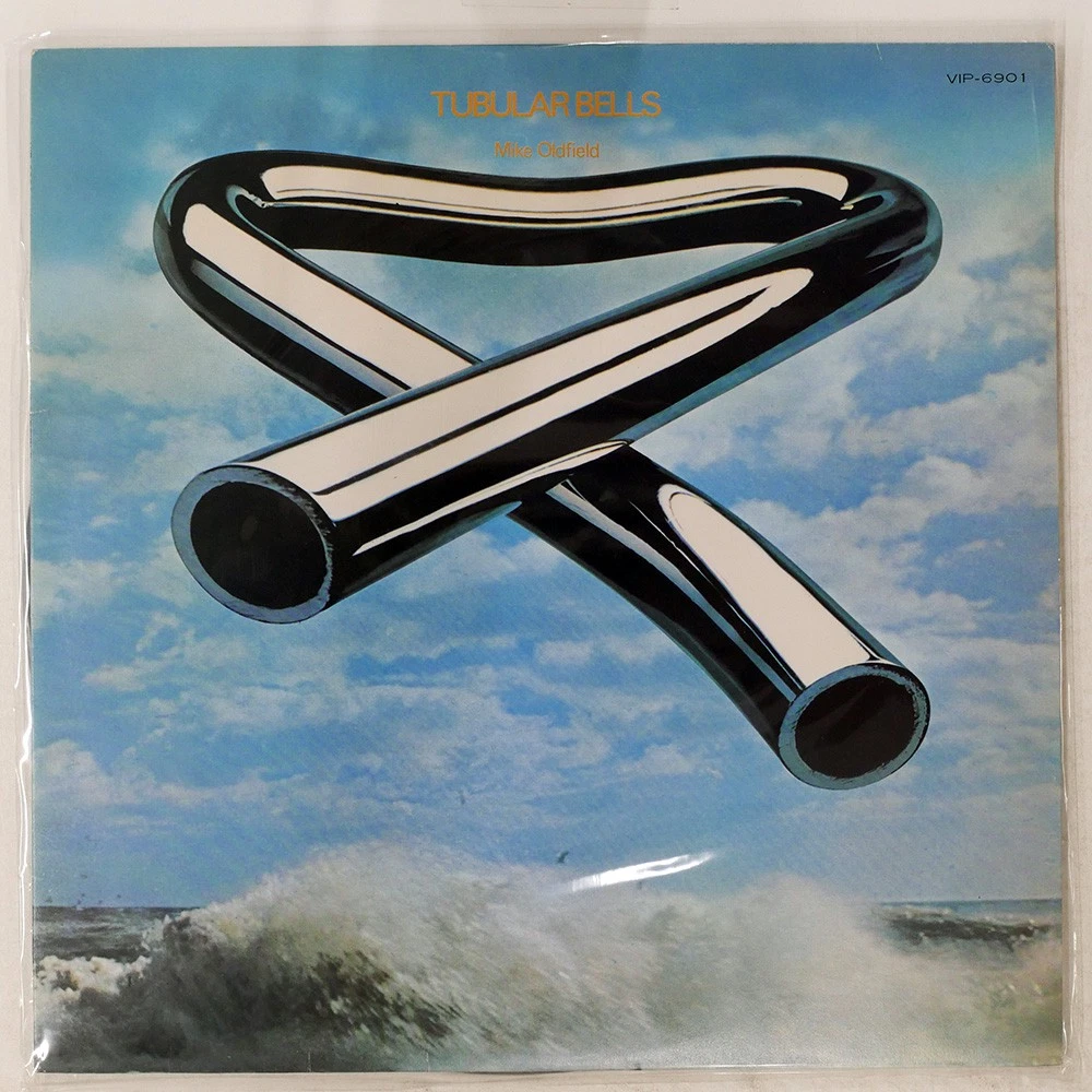 Mike Oldfield Vinyl Records for sale | eBay