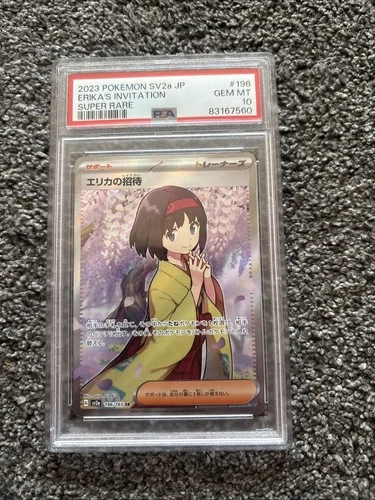 Pokemon Erika’s Invitation 196/165 SR PSA 10 Japanese 151 SV2a GEM MINT
