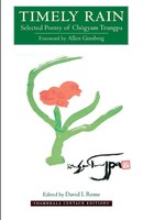 Chogyam Trungpa | Timely Rain | Taschenbuch | Englisch (1998) | Shambhala
