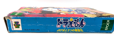 Doraemon Nobita to Mittsu no Seireiseki Nintendo 64 N64 Japan NUS