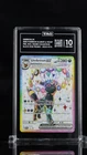 Pokémon Umbreon EX SVP 176 Premium Figure Collection BSP TAG 10 GEM MINT
