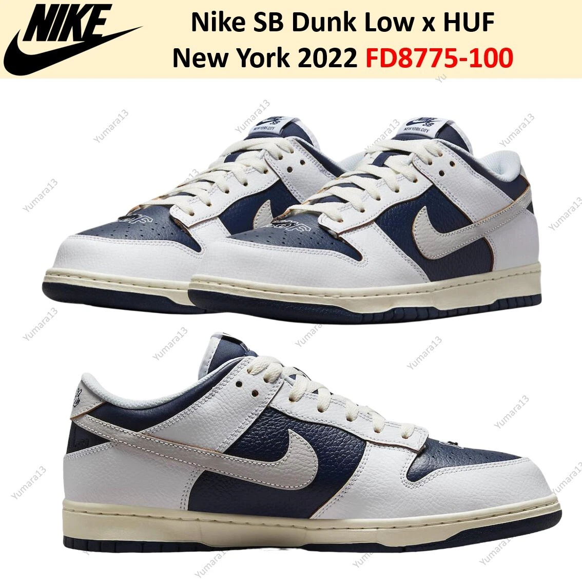 Nike HUF x Dunk SB Low New York - огромный выбор по лучшим ценам
