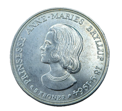 1964 Denmark 5 Kroner Silver Coin | eBay