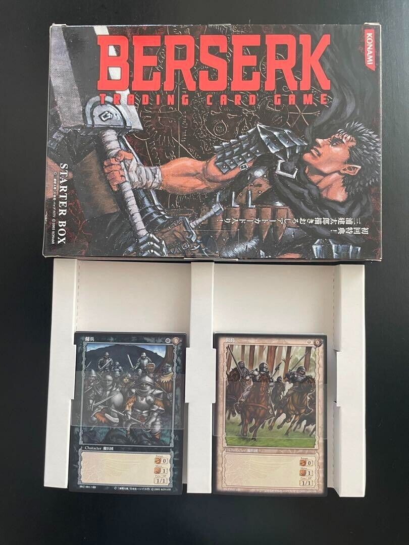 Berserk TCG Trading Card Starter Box First Time Benefits Berserk TCG Trading Card Starter Box First Time Benefits