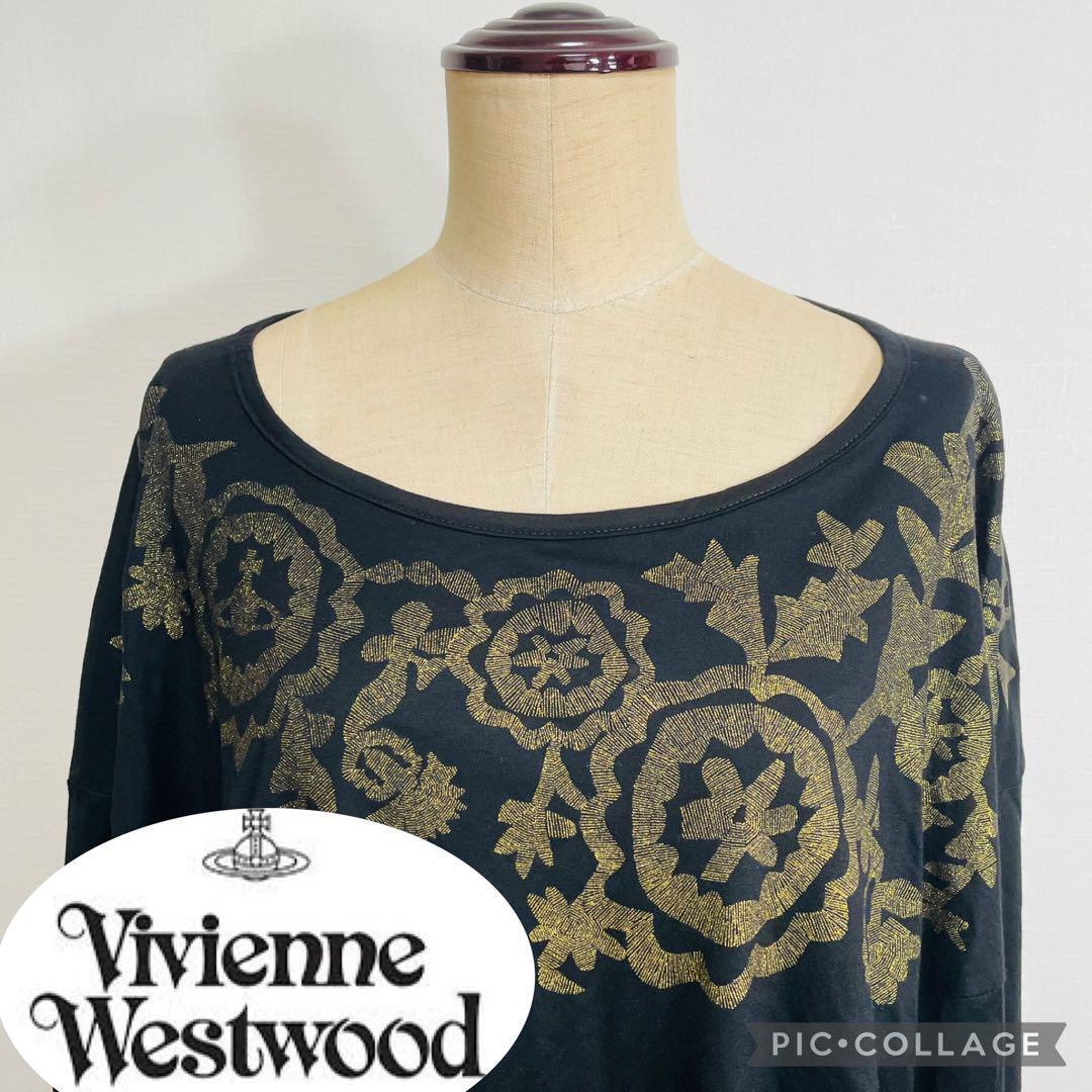 Vivienne Westwood Cut And Sewn Long Length Dress Deformation