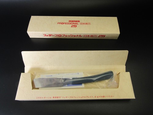 FEATHER VTG PROFESSIONAL SHAVETTE Razor 1980's Made In Japan UNUSED COND.RARE! - 第 1/24 張圖片