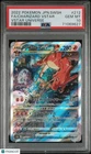 2022 Pokemon Japanese Sword & Shield VSTAR Universe Charizard VSTARePSA 10