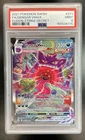 2021 Pokemon SWSH Fusion Strike Gengar VMAX #271/264 PSA 9
