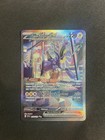 Carte Pokémon Miraidon EX 244/198 SV1 EV1 : Ecarlate et Violet FR Alternative