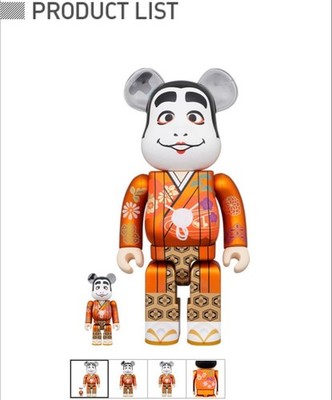 Medicom Toy Bearbrick Baka-dono-sama 400% Figure Ken Shimura from Japan